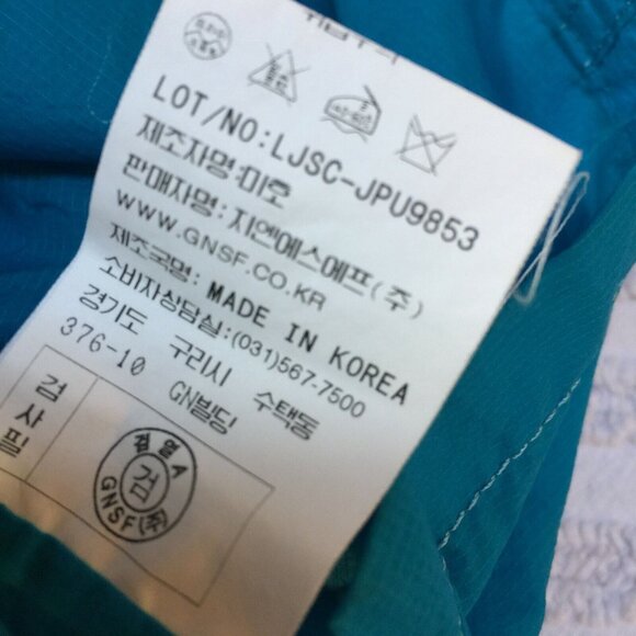 Lancetti Golf Milano Jacket Womens Lightweight Athletic Size 90-165 Blue Zip Up - Picture 5 of 8